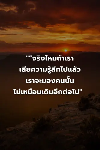 51b6be0e312c.webp