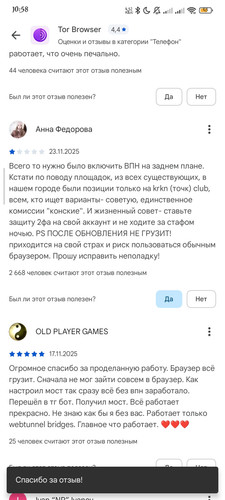 1000005607.jpg