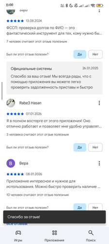 1000005609.jpg