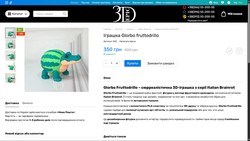 Screenshot 2026 01 15 110614.png