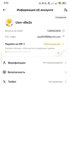 1000005611.jpg