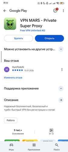 1000005606.jpg