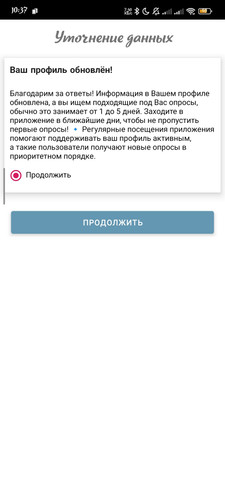 1000005600.jpg