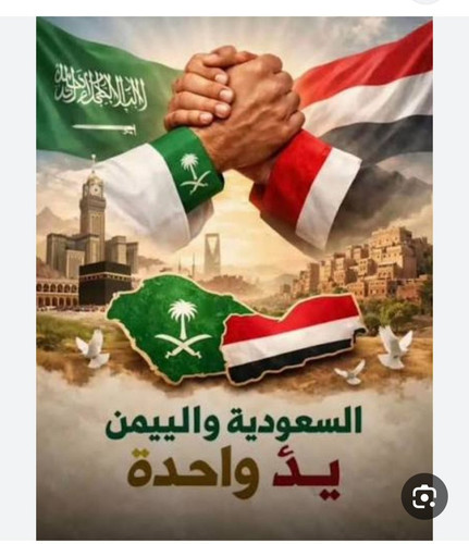 G q8wPlW4AANti6.jpg