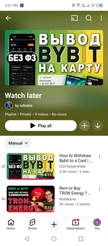 Screenshot 2026 01 16 150719.jpg