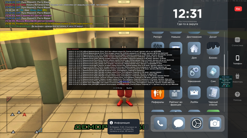 Grand Theft Auto San Andreas Screenshot 2026.01.16 12.40.52.89.png