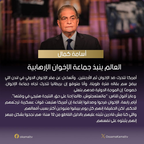 G vg6I7WUAEJsVI?format=jpg.jpg