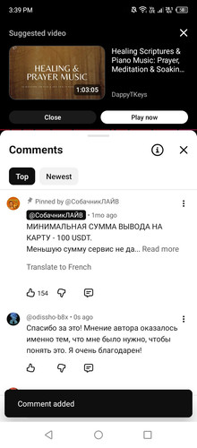 Screenshot 2026 01 16 155140.jpg