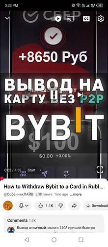 Screenshot 2026 01 16 155142.jpg