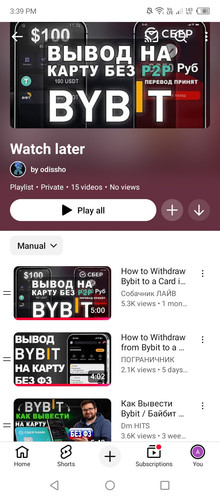 Screenshot 2026 01 16 155139.jpg