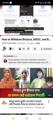 Screenshot 2026 01 16 162906.jpg