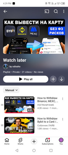 Screenshot 2026 01 16 162919.jpg