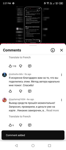 Screenshot 2026 01 16 142724.jpg