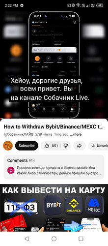 Screenshot 2026 01 16 142227.jpg