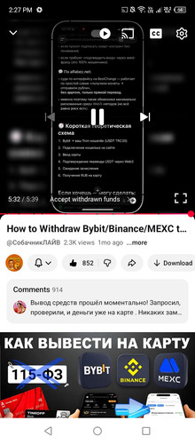 Screenshot 2026 01 16 142712.jpg