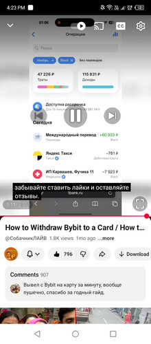 Screenshot 2026 01 16 162309.jpg