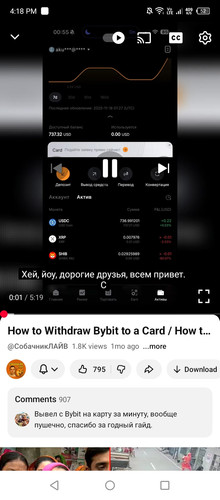 Screenshot 2026 01 16 161843.jpg