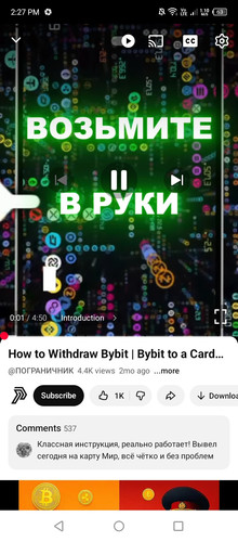 Screenshot 2026 01 16 142748.jpg