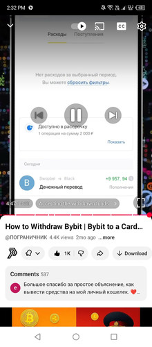 Screenshot 2026 01 16 143218.jpg