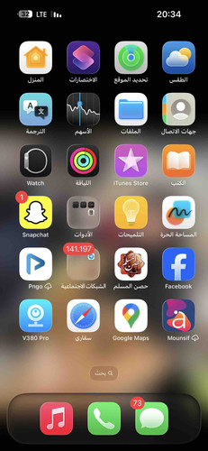 2177AF59 3B25 4E88 BBED 1F09881B62E1.jpg