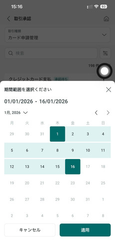 z7436952650206 462ade8eefc72d220e540a999ace0521.jpg