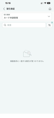 z7436952599900 a2b01427240a52f71f0e9972c0120a24.jpg