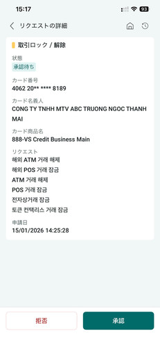 z7436952509772 edc51938265cbce0afa0c547b46ea8d7.jpg