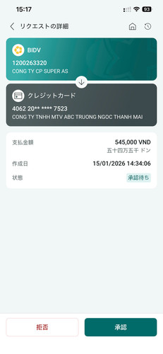 z7436952526313 6ded7ba49d268818feccc3a13bdaaf4b.jpg