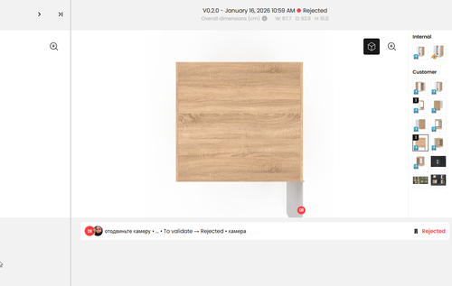 msedge 9cMB660V34.png