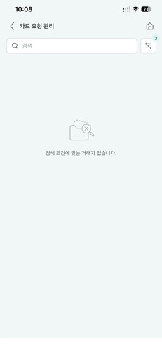 z7435942771159 93804843bc9ff42fa9636eba71e3d1f1.jpg