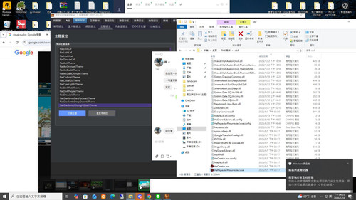 2026 01 16 16:25:57.jpg