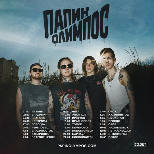 Квадрат общий.jpg