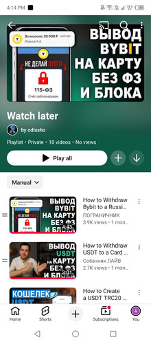 Screenshot 2026 01 16 161433.jpg