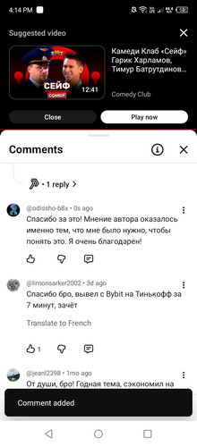 Screenshot 2026 01 16 161428.jpg