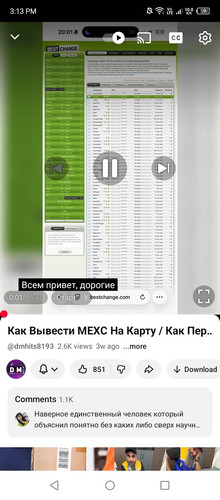 Screenshot 2026 01 16 151355.jpg