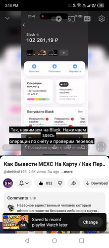 Screenshot 2026 01 16 151813.jpg