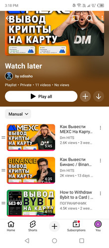 Screenshot 2026 01 16 151828.jpg