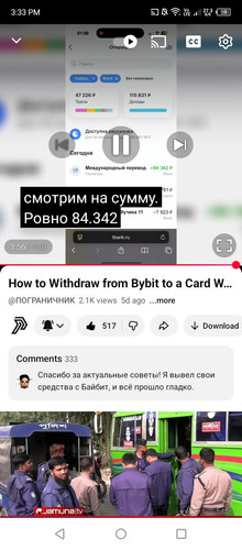 Screenshot 2026 01 16 153305.jpg