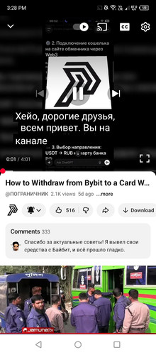 Screenshot 2026 01 16 152830.jpg