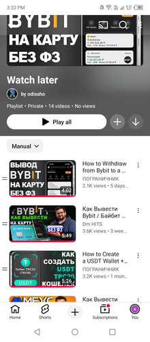 Screenshot 2026 01 16 153320.jpg