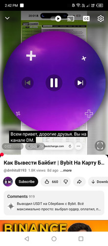 Screenshot 2026 01 16 144228.jpg