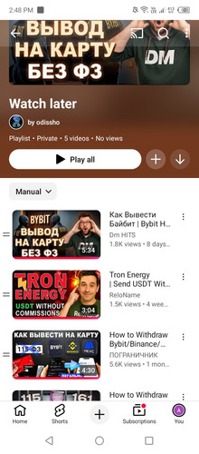 Screenshot 2026 01 16 144829.jpg