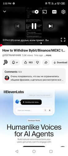 Screenshot 2026 01 16 143243.jpg