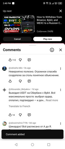 Screenshot 2026 01 16 144822.jpg