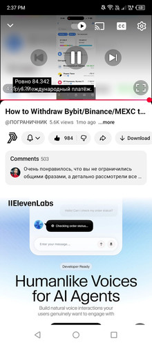 Screenshot 2026 01 16 143729.jpg