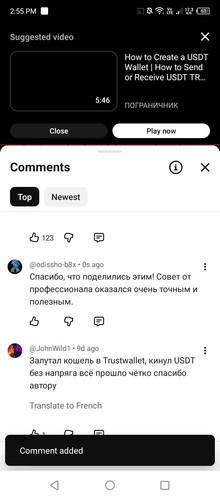 Screenshot 2026 01 16 145513.jpg