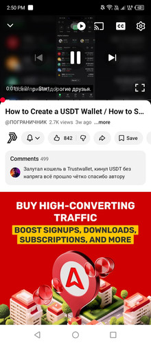 Screenshot 2026 01 16 145040.jpg