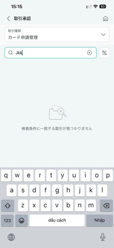 z7436952565882 3dedb3bb074cd182192cf0d3e2eba305.jpg