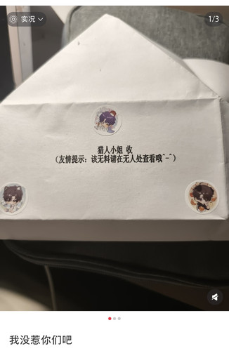 Screenshot 20260116 164638.jpg