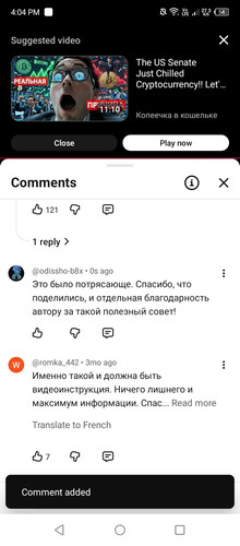 Screenshot 2026 01 16 160421.jpg